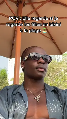 Je peux pas regarder #tylergrt 