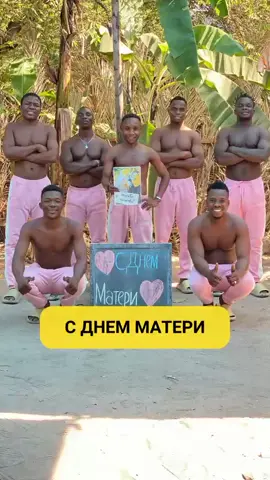 День матери в Казахстане. Третье воскресенье сентября. Отправь видео женщинам мамам #деньматери #мама #казахстан #праздник #поздравьмаму #врекомендации #мамочка #деньматеривказахстане