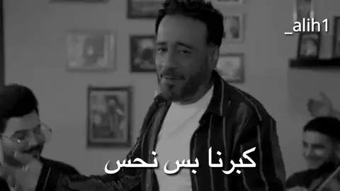 احلى سنين #حالات_واتس_اب #حالات_واتس_اب_حزينه_ستوريات #اغاني_عراقيه #اغاني_حزينه #مصمم_فيديوهات #تصميمي_رايكم_يهمني #نصرت_البدر #سعدون_جابر #اكسبلور_ولايك_وكومنت_فضلا_وليس_امرا 