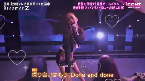 今回のONE BITEも素敵だった🪄🖤 #iconz #iconz_girlsgroup #onebite #山崎莉愛 #岡田あゆ乃 #ケーベリー花 #栁橋優叶 #佐々木つくし #iconzファンさんと繋がりたい 