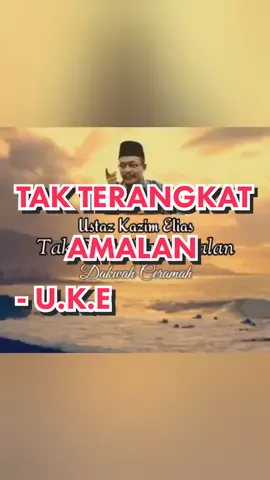 Ustaz Kazim Elias - Tak Terangkat Amalan. #ustazkazimelias #uke #ceramahpendek #hutangwajibdibayar #semogabermanfaat #jomshare #fypシ #fyp 