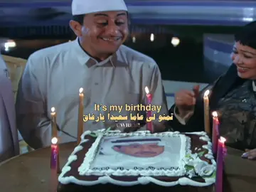 اللهم اجعل الباقي من عمري خير 🤍                        #ناصر_القصبي - #يوسف_الجراح