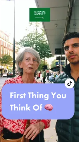 #foryou #foryoupage #4u #fyp #fypシ #arab #ArabTikTok #middleeastern #egypt #مصر #LearnOnTikTok #EduTok #uk #usa #viral 