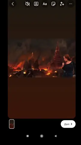 Курітє не там гдє попало, курітє там нє не попало!!!#🇺🇦#fyp#рек#рекомендации#україна🇺🇦