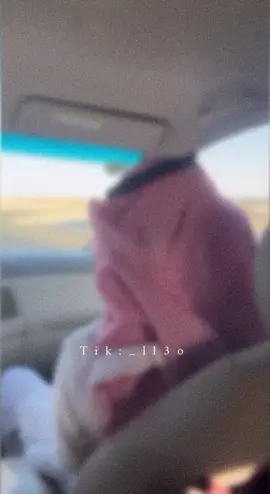 تضرب العنصريه لامسكنا طريق طويل😂❤️‍🔥#حايل #حايلندا #شمر_الطنايا #حايلنا #ماجد_الرسلاني #الأسلم #سناعيس #fypシ #explore #foryou #trend #hail 