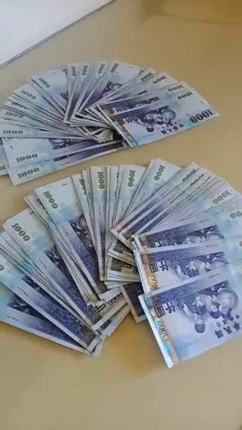 Yang minta video mentahannya ini @yuar 87 @papamuda3004  Uang Bukanlah Segalanya Tapi Segalanya Butuh Uang 💵💰#tiktok #taiwan #fypシ 