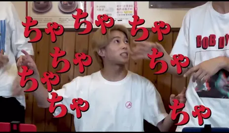 オタク各位  どうぞうちの末澤をフリー素材でご利用ください  #aぇgroup #末澤誠也 #正門良規 #草間リチャード敬太 #小島健 #福本大晴 #佐野晶哉 #aぇ担 #aぇgroup担と繋がりたい #ジャニーズ好きな人と繋がりたい #ジャニオタさんと繋がりたい #ジュニア担と繋がりたい 