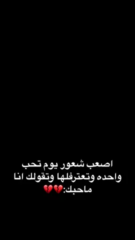 #fyp 
