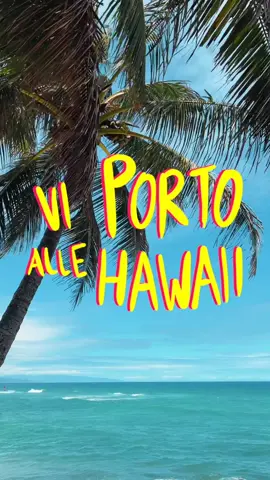 ma dove vi porto? #hawaii #travel #traveltiktok #humansafari #sivola #usa #america #polinesia #perte #fyp