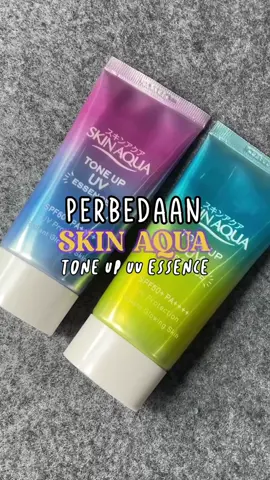 #skinaqua #skinaquatoneupuv 