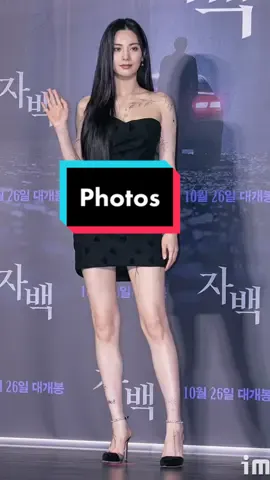 A reporter went to Pledis and the company cannot confirm/deny if the tattoos are real. What do you guys think? 🙄 #nana #임진아 #나나 #❤️ #xyzbca #애프터스쿨 #kpopfyp #fyp #trend #fy #viral #foryoupage #pledis #hybe #นานะ #jin_a_nana #jinnana #โคตรน่ารัก #imjinah #afterschoolnana #imjinafyp #shutdown #blackpink 