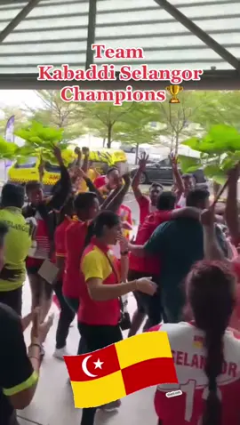 Selangor kabaddi Team❤️💛🔥 #kabaddiselangor#kabaddimalaysia#sukmaxxmsn2022#kabaddilover#kabaddiplayer#selangorchampion#kabaddiforlife#msnselangor#selangorkabaddi