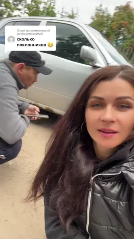 Ответ пользователю @gochapirmisashwil 