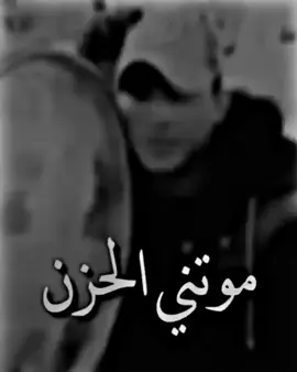 #تصميم_فيديوهات🎶🎤🎬 #تصميم*لايت#موشن