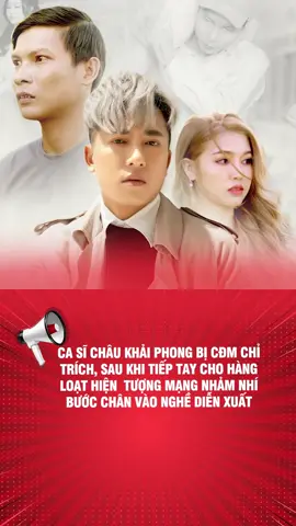 Idol giờ thích làm gì cũng được hay sao ? #chaukhaiphong #thanhmeo #onhaxemtin #tintuc #tintuc24h #xuhuong