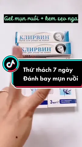 Đánh bay mụn ruồi sau 7 ngày. Hãy cùng mình trải nghiệm nhé #mun #xuhuong 