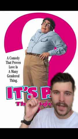 My favourite terrible movie 