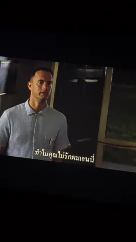 Movie: Forrest Gump #fyp #foryou #forrestgump #tomhanks #robinwright 