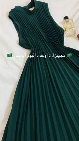 طبعاً بلبسه وبقعد بالحوش😂 #explore #93saudinationalday #NationalDayPreps #اليوم_الوطني_٩٢  #fyp 