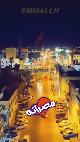 سلامي على ام الوفاء مصراته #مصراته #فن_مصراته #ليبيا #فن #ليبيا #الشعبي #زكرة #مطريشي_مصراته #ركاحي #طرابلس #زليتن #ام_الوفاء #زكره_ليبية #emmallh