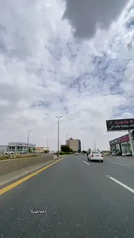 #الله_اللي_عزنا_مالحد_منه #طلال_مداح  #محمد_عبده  #خميس_مشيط  #93saudinationalday  #مشاوير_طرب_و_نغم 