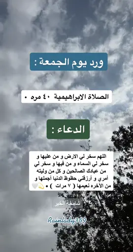 #explore #fypシ #foryourpage #اكسبلور #اكسبلورexplore #fyp #tiktoktrend 