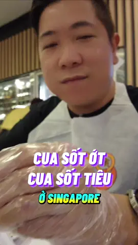 Đến Singapore khó lòng bỏ qua cua sốt ớt & cua sốt tiêu đen. Ghiền á! #travip #yeumaybay #AnCungTikTok #LearnOnTikTok