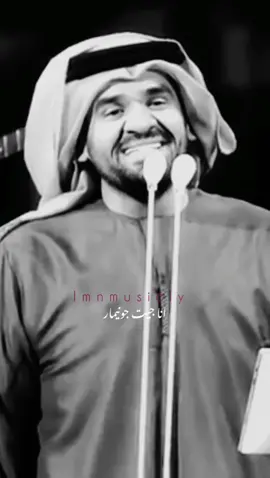 #واخا_جونيمار_قلبي_اللي_بغاك_ألعمر❤️ 🎧 #حسين_الجاسمي #نجاة_عتابو  #hussinaljasmi #foryoupaigee #اغاني_مغربية #تصميمي #fyp  #اكسبلورexplore #viral  #تصميم_فيديوهات🎶🎤🎬 #كلمات_اغاني #خلفية_سوداء  #تصميم_اغاني #حالات_واتس #حالات_واتس2022 