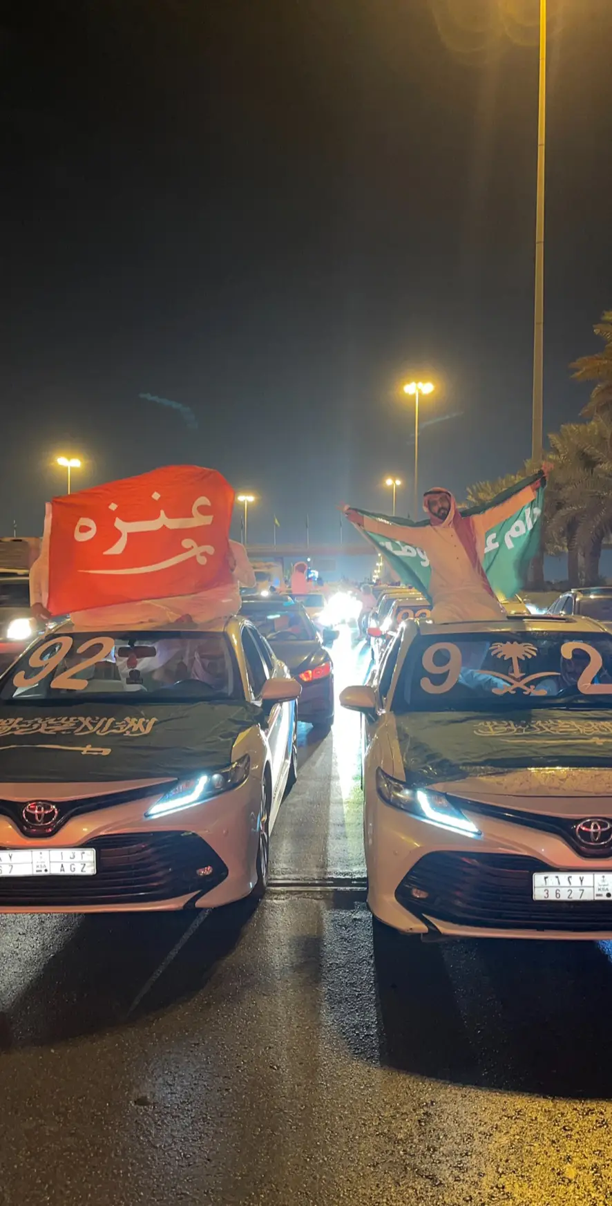 #fyp #explore #عنزه #بني_وايل #عنزه_بني_وايل #93saudinationalday