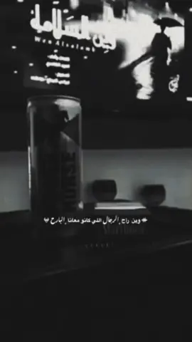 #سبها_ليبيا_الجنوب_الليبي #اكسبلورexplore #مشاركة #سبها #اغاني #رائ #مشاركة 