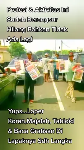 Profesi Ini Punah?#koran#majalah#loper#fyp#sejarah#90an