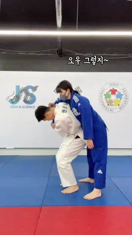 흰띠가 유도 재능충이라면..?😳 #추천 #fyp #틱톡스포츠 #유도 #용인대학교 #judo #용용용 #파트너크리에이터 