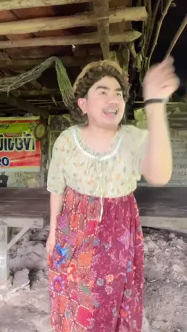 เมื่อแม่ผัวสอนลูกสะใภ้ให้เก่ง #พีคแบบจุกๆ #อิหล่าไอซ์ #พีคจนได้เรื่อง #ไอซ์อภิรักษ์ #อิหล่าChannel #ไอซ์อภิรักษ์สายฮา #ไอซ์ราชินีท่าเยอะ 