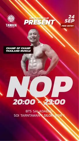 Meet Nop to night at TAWAN