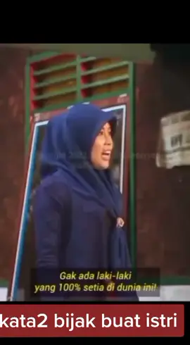 kata2 bijak buat istri@friwan1 ❤️❤️❤️frwan2 