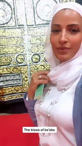 An incredible and touching experience😢❤️ #ProphetMohammad #PBUH #Islam #Mecca @seerahExhibition 