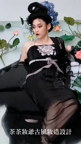 客照妝造設計-水感寫真 #beauty #萬縷紡 #makeup #hairstyles #漢服日常 #漢服小姐姐 #漢服體驗 #古風妝造 