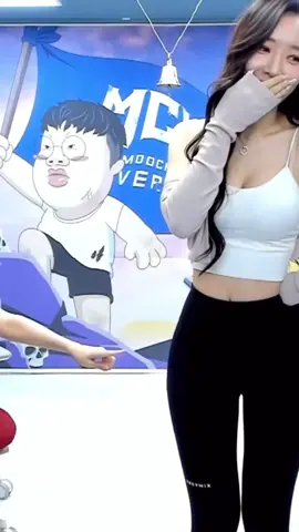 현실판 나미 #제로투 #몸매 #여신 #금화 #여캠 #아프리카tv 