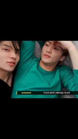cuddle #nct #jungwoo #mark #babydontstop 