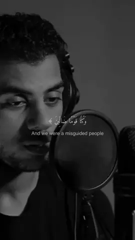 #quran #اسلام_صبحي 🧡