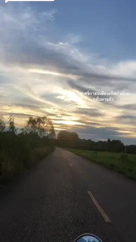 ตอบกลับ @กาฟิวส์🤍💐 เอาใหม่ๆตะกี้เขียนผิด555#เธรด #ขึ้นฟีดดดดด #ฟีด 