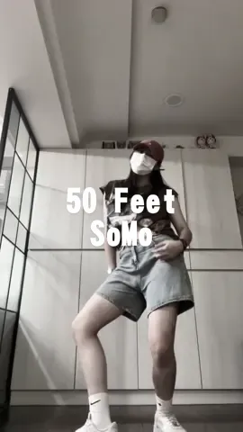 50 Feet @黃姵甄  #janedancecover #pjdancecover #dancecover #coverdance #dance #jane #taiwan #fyp #50feet #dancechallenge #dancer