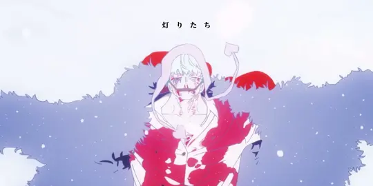 #コラソン #ロー #ワンピース #onepiece #おすすめ 