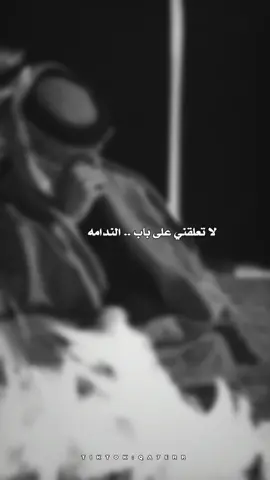 لا تعلقني على باب الندامه ، #فلاح_المسردي ، #qa7err  ، #السعودية  ، #تصميمي  ، #fyp  ، #شيلات  ، #fypシ  ، #شيله  ، #شيلات_حزينه ، #اصحاب_الفخامه 