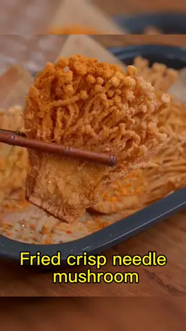 Well, today I will show you a special way of needle mushroom cooking, fried crisp needle mushrooms, simple and delicious, enjoy 😊😊😊#needlemushroom #friedmushrooms #crisp #Chinesefood #tiktokfood #delicious #yummy #dinner #homecooking #fyp #ForYou 