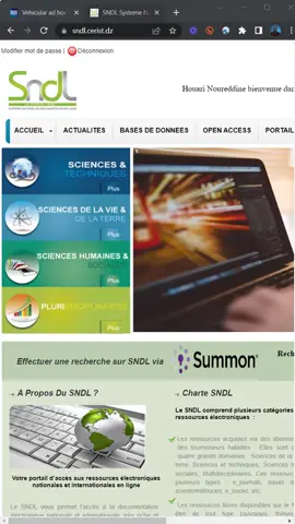 حمل ببساطة اوراقك العلمية #university #phd #dz #university #research #طالب #جامعة #الجزائر #البحث_العلمي 