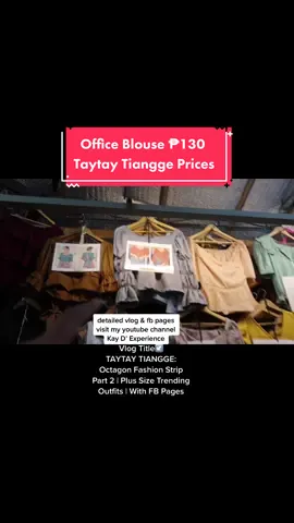 #taytaytiangge #octagonfashionstrip #taytaytianggetourwithkay #taytaytianggebykayd #kaydexperience #officetops #officeblouse #officeoutfit 
