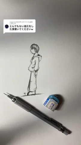 @nagaimo2525に返信 みんなはいつになったら成虫になる予定？