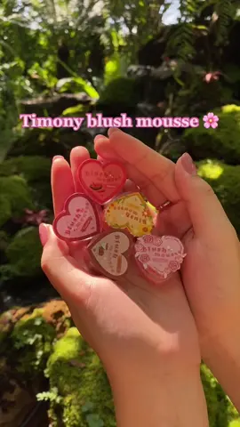 จขบ.กลับมาแว้ววว คิดถึงกันมุ้ยยย #บรัชมูส #บรัชมูสสีเหลือง #บลัชออน #บลัชมูส #timony #เมคอัพ #รีวิวบิวตี้ #ถูกและดี #บาร์บี้ 