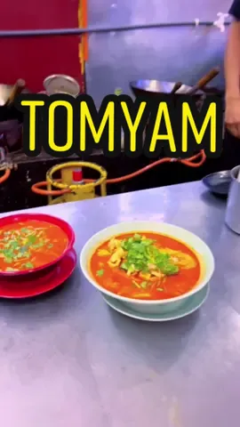 RAHSIA TOMYAM CAKKPUAKK TERBONGKAR!!! #askitchen #seleradusundurian #kotabharu #fyp #foodtiktok #halalfood #acakkpuakk #haamarihh 